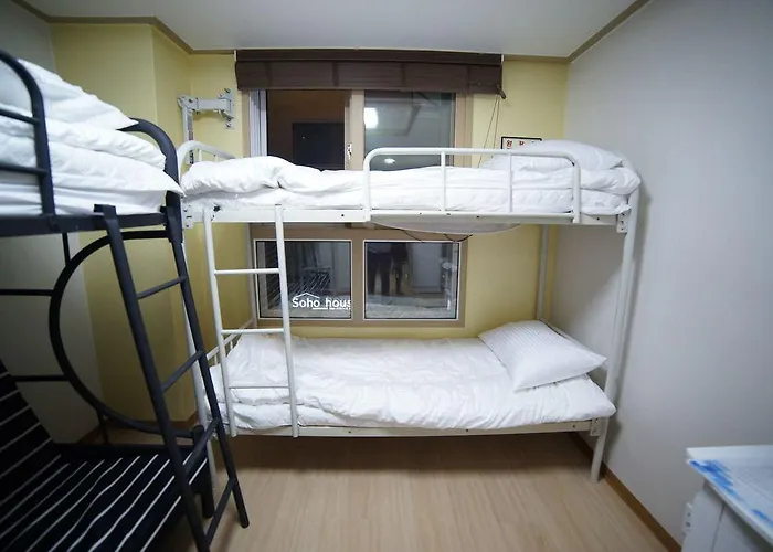 舒箱旅馆 招待所 首爾