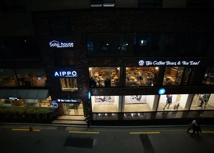 舒箱旅馆 * 首爾