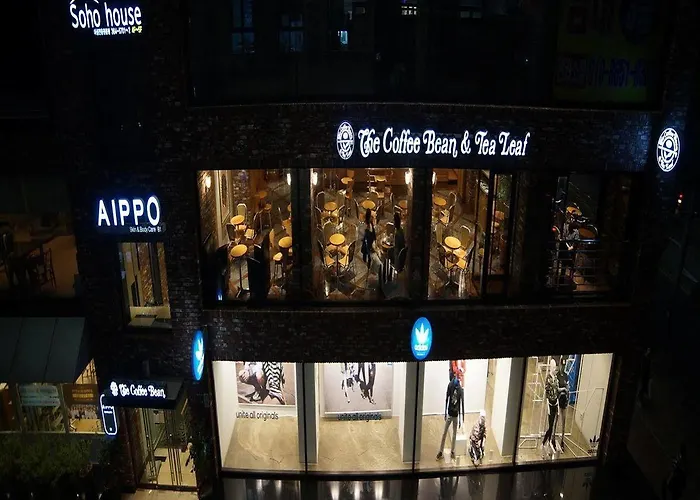 招待所 舒箱旅馆 首爾